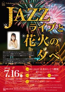 jazz_live